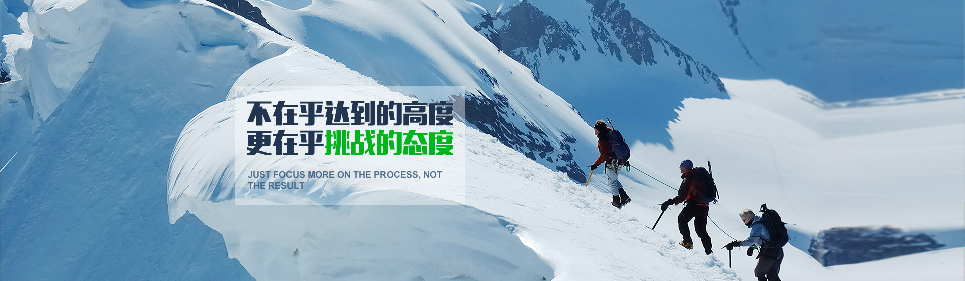 我们为互联网企业和移动互联网提供定制化的IDC服务！ - 关于我们